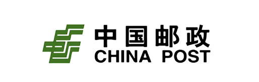 中國(guó)郵政