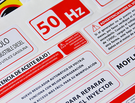 防曬警示類貼紙