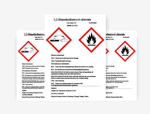 GHS危化品標(biāo)簽