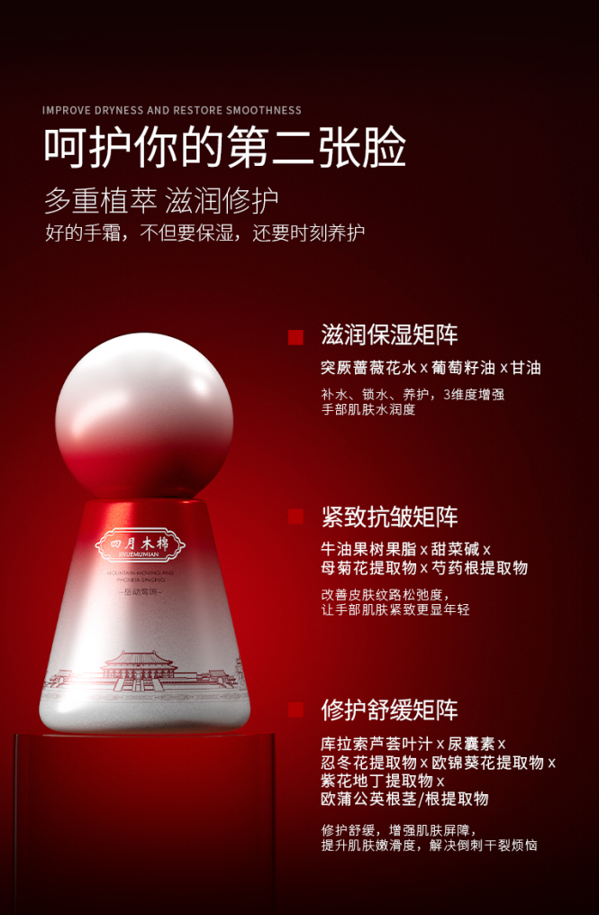 wechat_2025-08-14_150625_743.png wechat_2025-08-14_150625_743.png